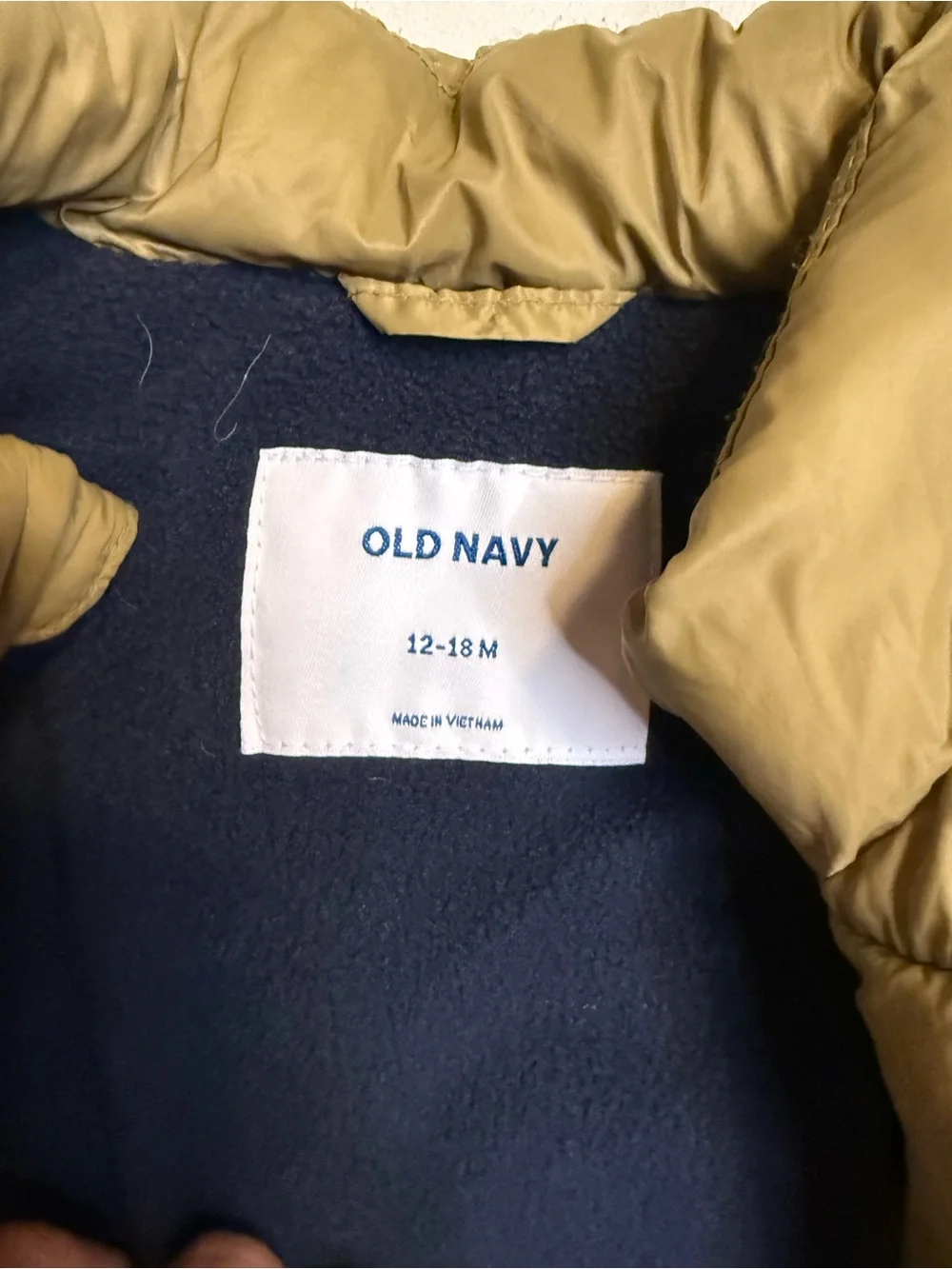 Old Navy Kids Tan Puffer Vest